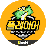 프로그램 대표 섬네일 이미지