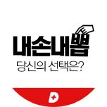 프로그램 대표 섬네일 이미지