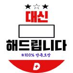 프로그램 대표 섬네일 이미지