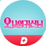 프로그램 대표 섬네일 이미지