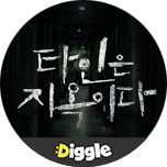 프로그램 대표 섬네일 이미지