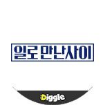프로그램 대표 섬네일 이미지