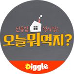 프로그램 대표 섬네일 이미지