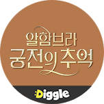 프로그램 대표 섬네일 이미지
