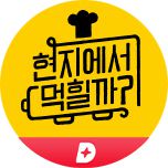 프로그램 대표 섬네일 이미지