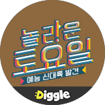 프로그램 대표 섬네일 이미지