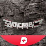 프로그램 대표 섬네일 이미지