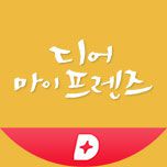 프로그램 대표 섬네일 이미지