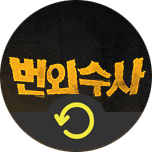 프로그램 대표 섬네일 이미지