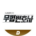 프로그램 대표 섬네일 이미지
