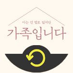 프로그램 대표 섬네일 이미지