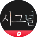 프로그램 대표 섬네일 이미지