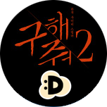 프로그램 대표 섬네일 이미지