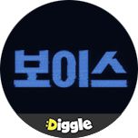 프로그램 대표 섬네일 이미지