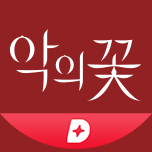 프로그램 대표 섬네일 이미지