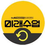 프로그램 대표 섬네일 이미지