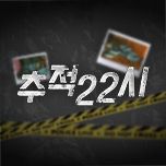 프로그램 대표 섬네일 이미지