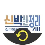 프로그램 대표 섬네일 이미지