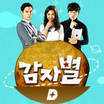 프로그램 대표 섬네일 이미지