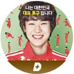 프로그램 대표 섬네일 이미지