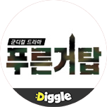 프로그램 대표 섬네일 이미지