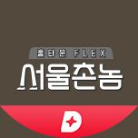 프로그램 대표 섬네일 이미지