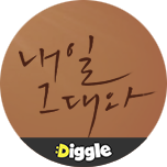 프로그램 대표 섬네일 이미지