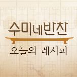 프로그램 대표 섬네일 이미지