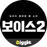 프로그램 대표 섬네일 이미지