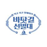 프로그램 대표 섬네일 이미지