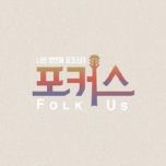 프로그램 대표 섬네일 이미지