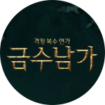 프로그램 대표 섬네일 이미지