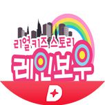 프로그램 대표 섬네일 이미지