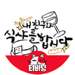 프로그램 대표 섬네일 이미지