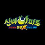 프로그램 대표 섬네일 이미지