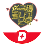 프로그램 대표 섬네일 이미지