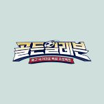 프로그램 대표 섬네일 이미지