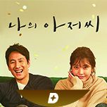 프로그램 대표 섬네일 이미지