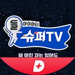 프로그램 대표 섬네일 이미지