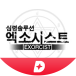 프로그램 대표 섬네일 이미지