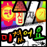프로그램 대표 섬네일 이미지