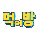 프로그램 대표 섬네일 이미지