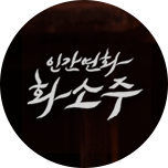 프로그램 대표 섬네일 이미지