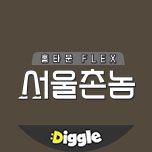 프로그램 대표 섬네일 이미지