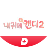 프로그램 대표 섬네일 이미지