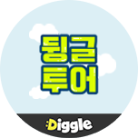 프로그램 대표 섬네일 이미지