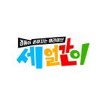 프로그램 대표 섬네일 이미지