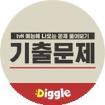 프로그램 대표 섬네일 이미지