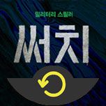 프로그램 대표 섬네일 이미지