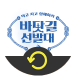 프로그램 대표 섬네일 이미지
